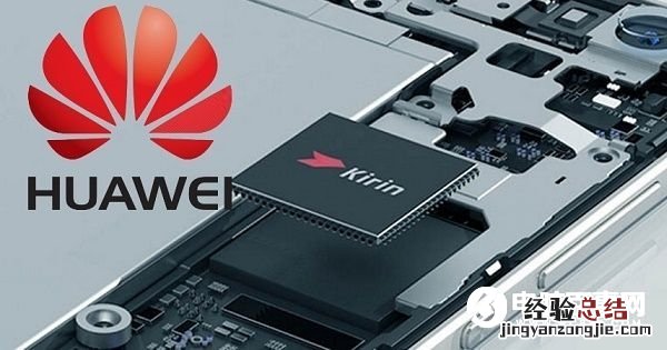 骁龙632和麒麟659哪个好 麒麟659对比骁龙632评测