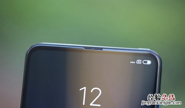 小米MIX 3宝石蓝开箱图赏：磁动力滑盖手感好！