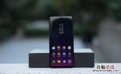 小米MIX 3宝石蓝开箱图赏：磁动力滑盖手感好！