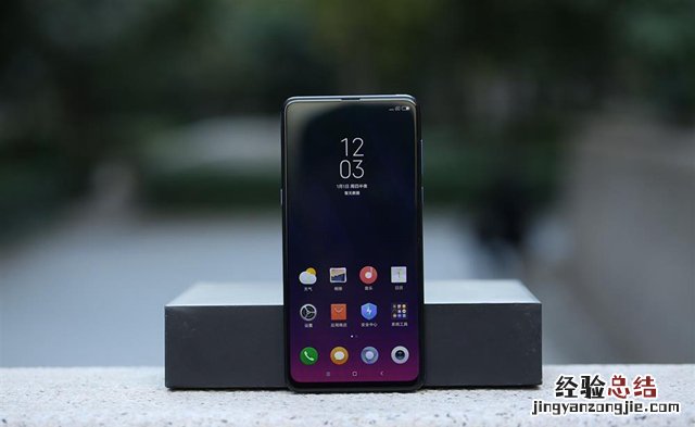 小米MIX 3宝石蓝开箱图赏：磁动力滑盖手感好！