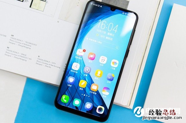 vivo Z3和Z3i哪个好?vivo Z3i和Z3区别对比与选购建议