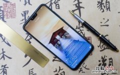 华为畅享9 Plus和MAX哪个好？华为畅享MAX对比9 Plus区别