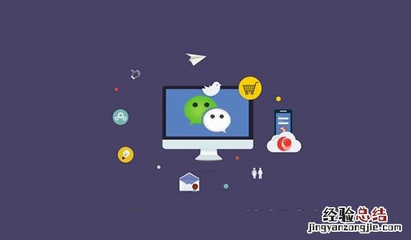 微信公众号怎么搜索历史文章?查看历史消息方法