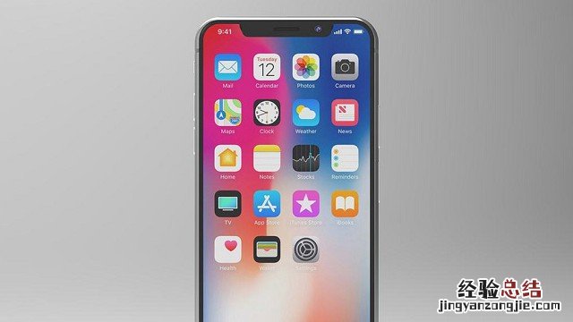 iPhone X基带怎么看?1分钟学会苹果X查基带版本方法