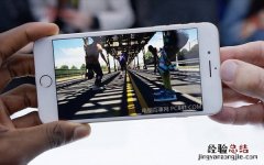 手机怎么去掉视频水印？安卓和iPhone一键去除视频水印教程