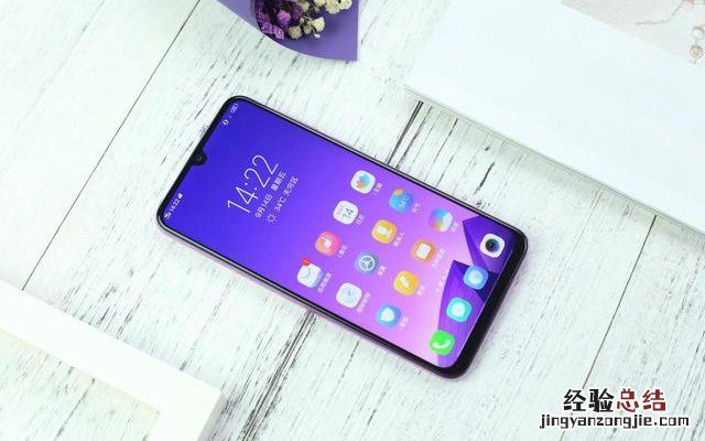 vivo Y97怎么设置壁纸?vivo Y97设置动态壁纸教程