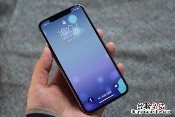 iPhone XS可以关机充电吗 iPhone XS关机充电无显示怎么办