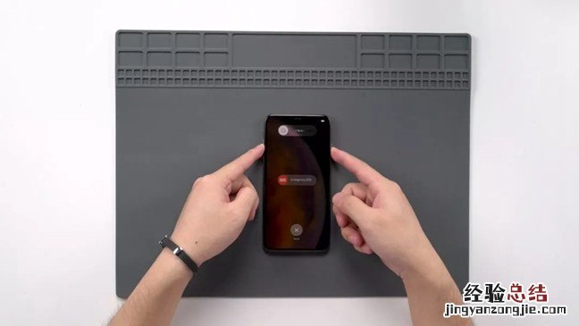 iPhone XS Max怎么拆机 苹果XS MAX拆解图文教程