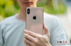 iPhone XS Max怎么拆机 苹果XS MAX拆解图文教程