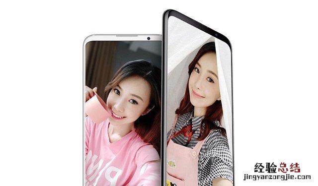 魅族16人脸识别怎么用 魅族16人脸识别设置使用教程