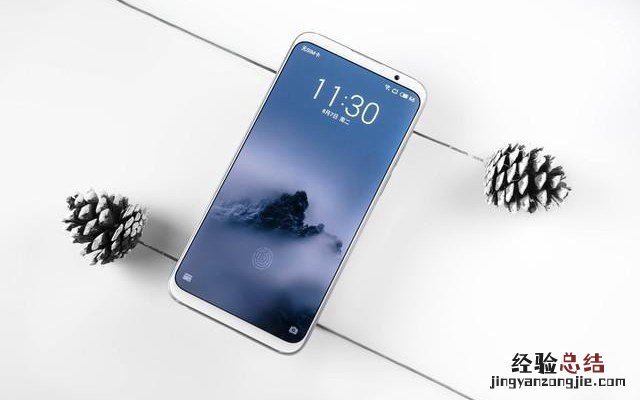 魅族16人脸识别怎么用 魅族16人脸识别设置使用教程