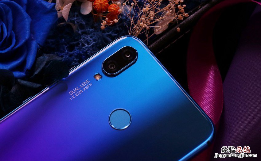 华为nova3i蓝楹紫图赏 会变色更潮美