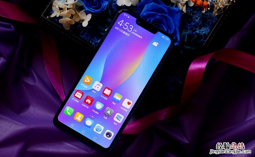 华为nova3i蓝楹紫图赏 会变色更潮美