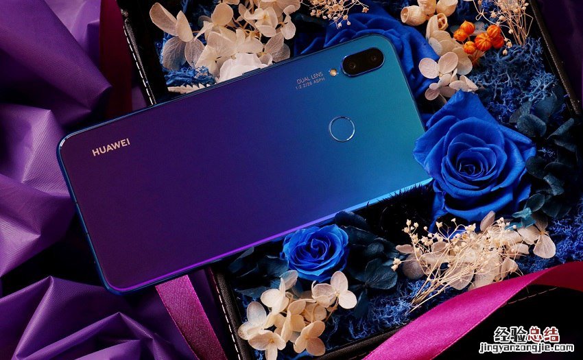 华为nova3i蓝楹紫图赏 会变色更潮美
