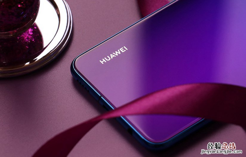 华为nova3i蓝楹紫图赏 会变色更潮美