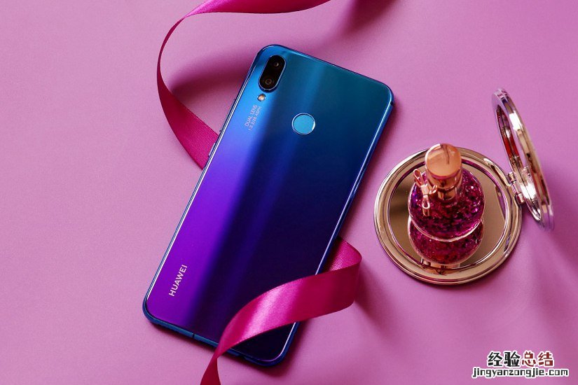 华为nova3i蓝楹紫图赏 会变色更潮美