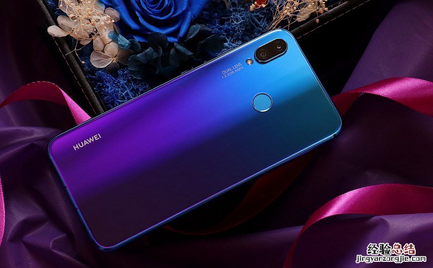 华为nova3i蓝楹紫图赏 会变色更潮美
