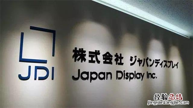 手机屏幕哪种好?LCD、TFT、IPS、OLED、AMOLED区别对比