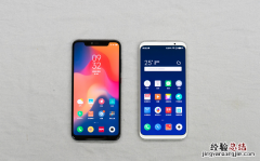 魅族16和小米8哪个好 怎么选？小米8对比魅族16的区别