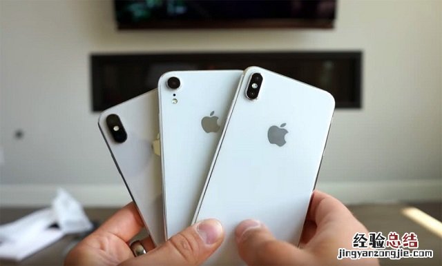 iPhone XS怎么买？苹果iPhone XS/XS Max预约购买攻略