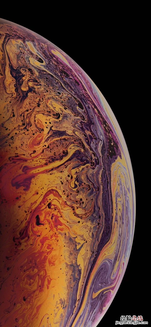 苹果iPhone XR/Xs/Xs Max原生壁纸下载分享