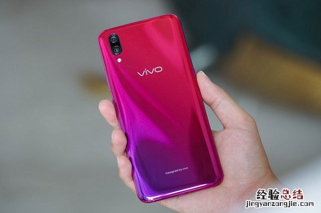 vivo X23怎么截图 vivo X23截屏方法大全