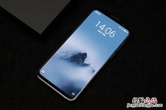 魅族16紧急联系人怎么设置 魅族16家庭守护图文设置教程