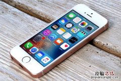 iPhone一直不升级系统有什么影响？要不要升级至iOS12？