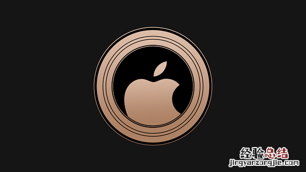 iPhone XS壁纸分享 iPhone最新概念壁纸和邀请函壁纸