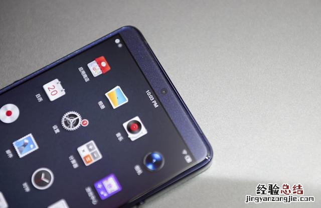 坚果Pro2S真机图赏 机身更加纤薄炫酷