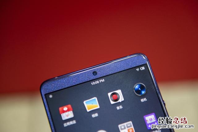 坚果Pro2S真机图赏 机身更加纤薄炫酷