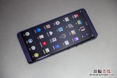 坚果Pro2S真机图赏 机身更加纤薄炫酷