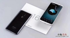 魅族16和16 Plus区别大吗 哪个好？魅族16对比16 Plus区别