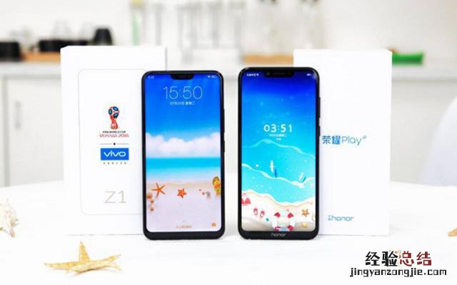 vivo Z1和荣耀Play哪个好?荣耀Play对比vivo Z1秒懂区别