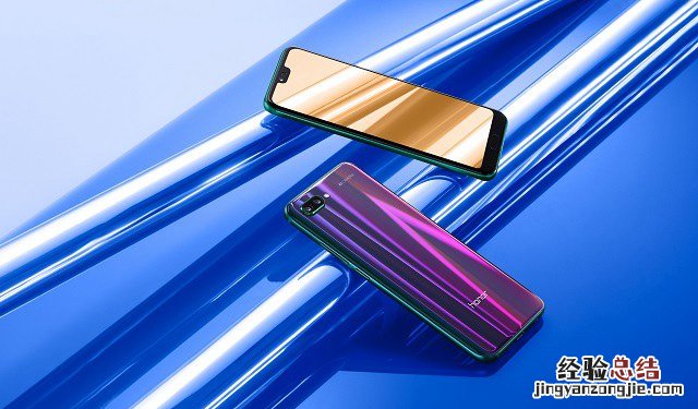 荣耀10怎么截图 多种荣耀10截屏方法分享