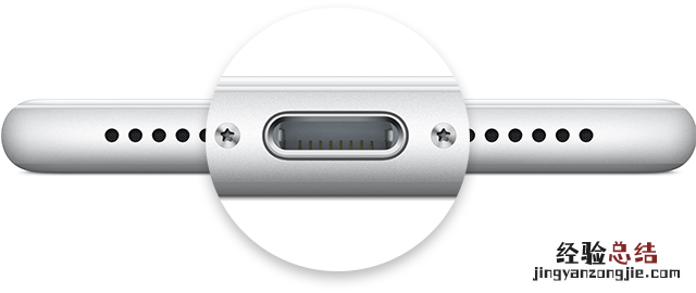 iPhone无法充电怎么回事 iPhone充电到80%后停止充电的解决办法