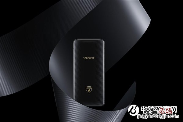 9999元!OPPO Find X 兰博基尼版预约网址