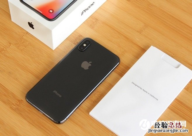 iPhone也可以用的快充技术 PD快充究竟是什么?