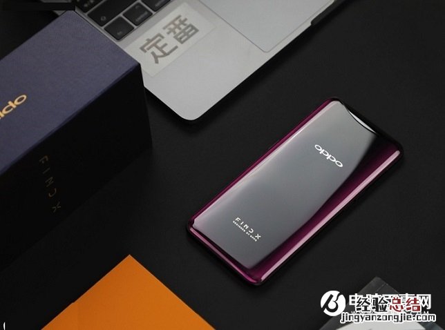 iPhone也可以用的快充技术 PD快充究竟是什么?