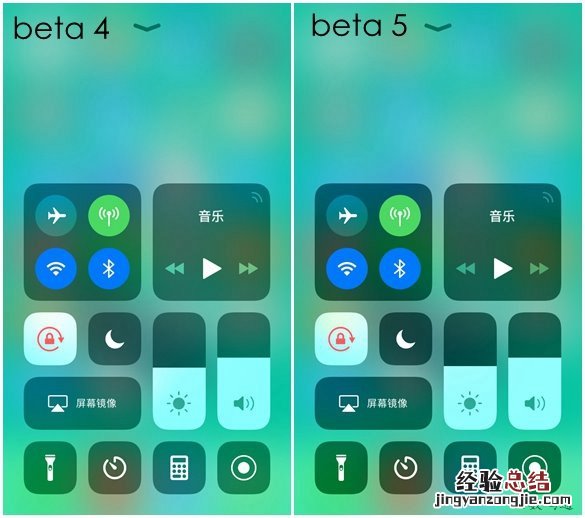 iOS12 beta5带来哪些变化 iOS12 beta5的20个新变化汇总