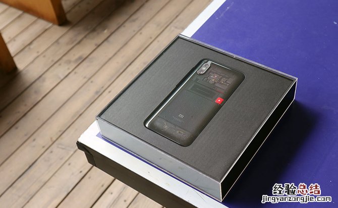 小米8透明探索版开箱图赏 全球首款压感屏幕指纹识别