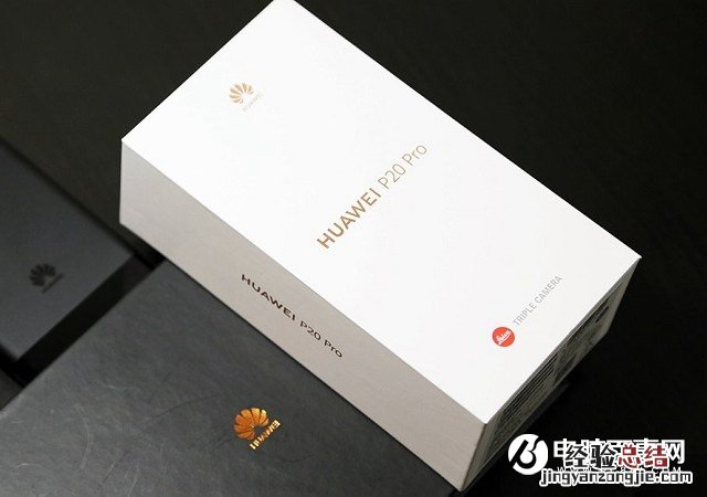莱卡三摄高颜值 华为P20 Pro开箱图赏