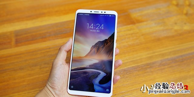 手机到底有多大?小米Max 3开箱图赏