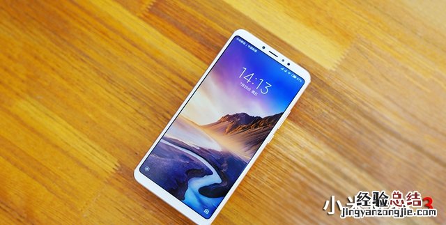 手机到底有多大?小米Max 3开箱图赏