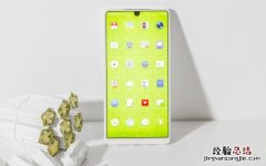 坚果R1白色真漂亮 高清精美图赏