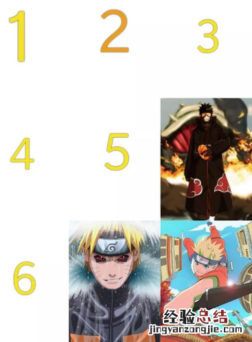 朋友圈爱心形配图怎么做 微信朋友圈九宫格心形拼图教程