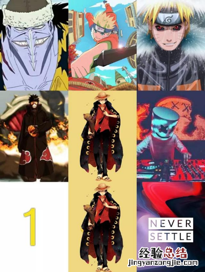 朋友圈爱心形配图怎么做 微信朋友圈九宫格心形拼图教程