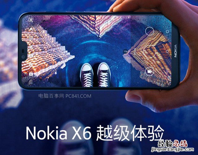 诺基亚X5和X6哪个好 诺基亚X6对比X5秒懂区别