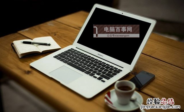 iOS12 beta4怎么降级 首发iOS12 beta4降级至iOS11.4.1教程