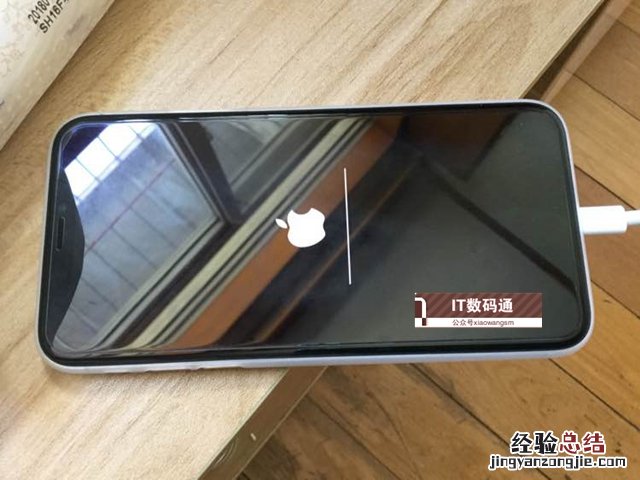 iOS12 beta4升级卡在进度条怎么回事 解决升级iOS12 beta4重启卡